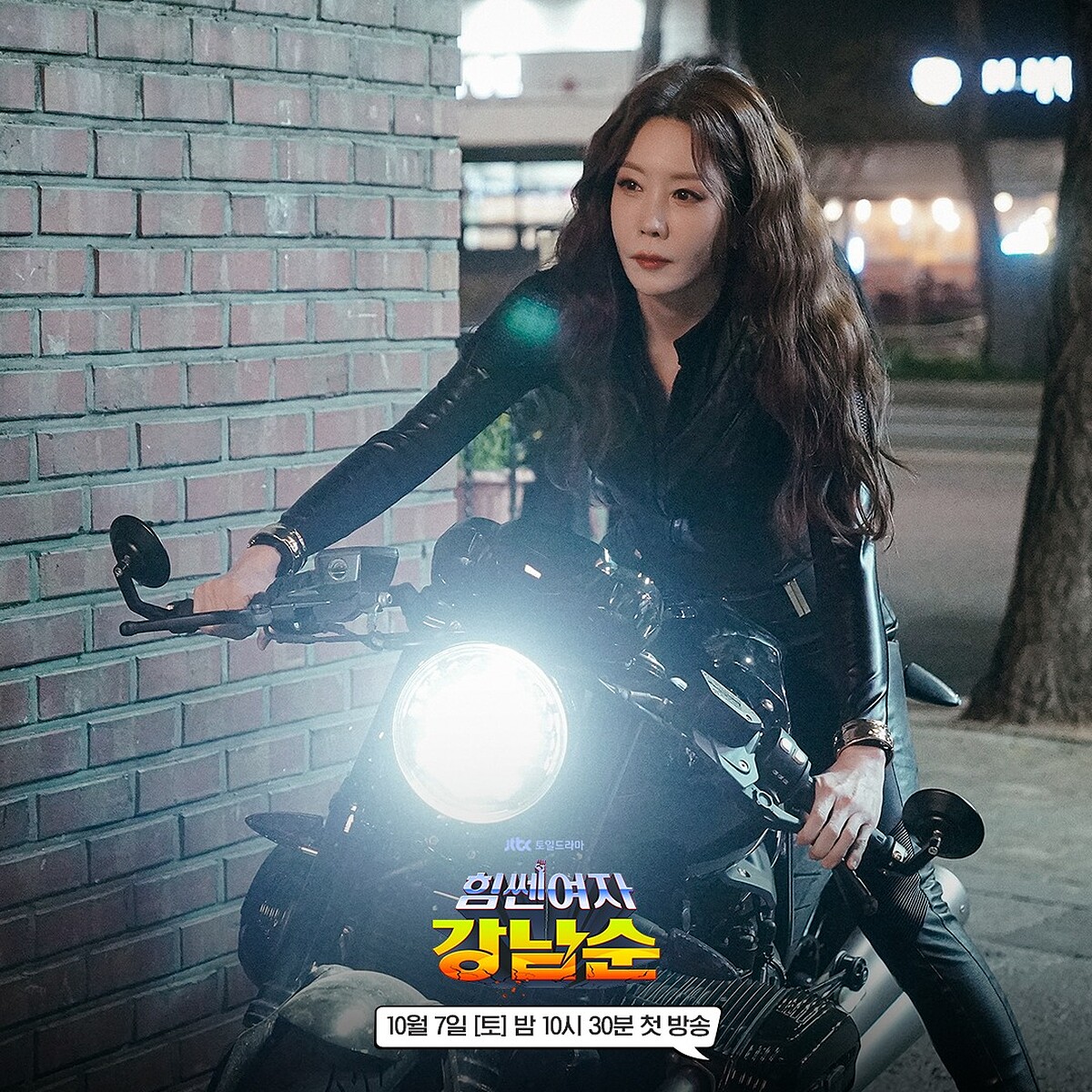 金廷恩飾黃金主