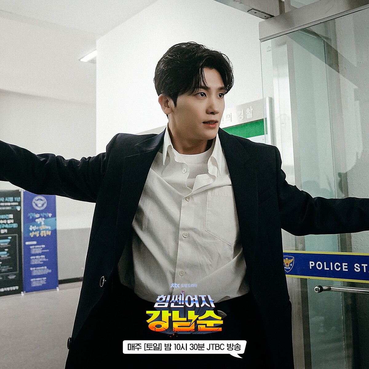 安敏赫&rdquo;只有&rdquo;帥氣登場而已，事實上外強中乾