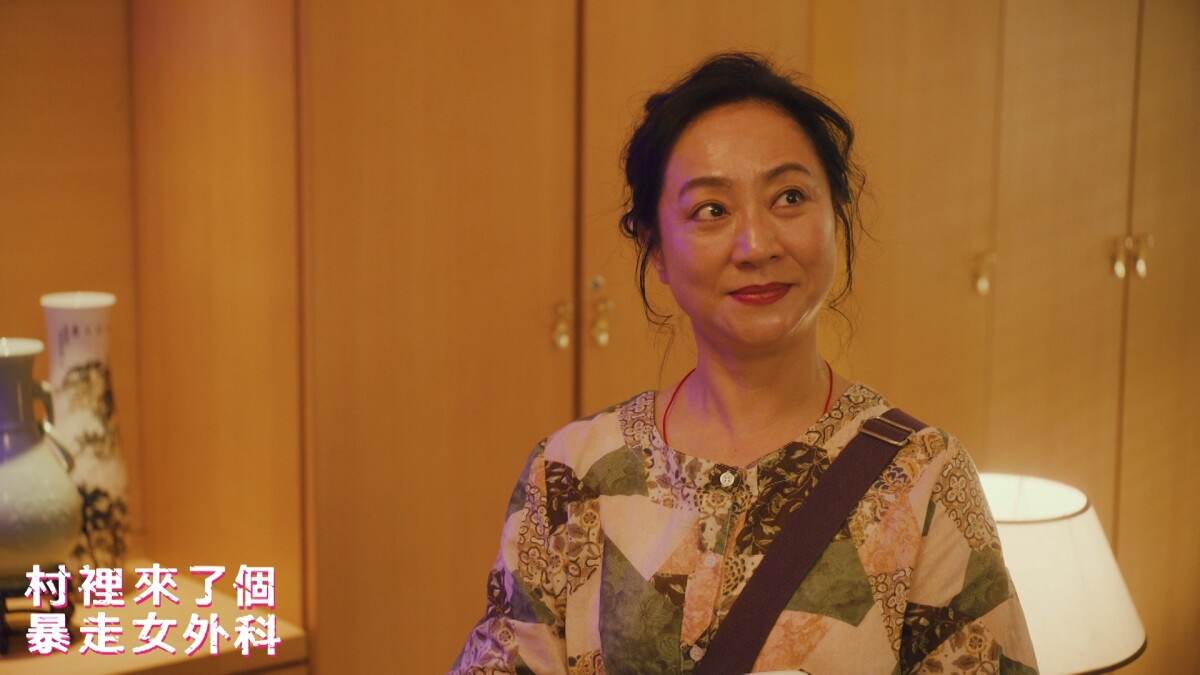 超強綠葉楊麗音為《村》劇增添很多人情&rdquo;事故&rdquo;