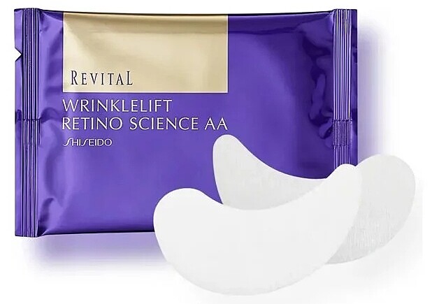 REVITAL莉薇特麗抗皺精華眼膜AA (12入)，NT2,000