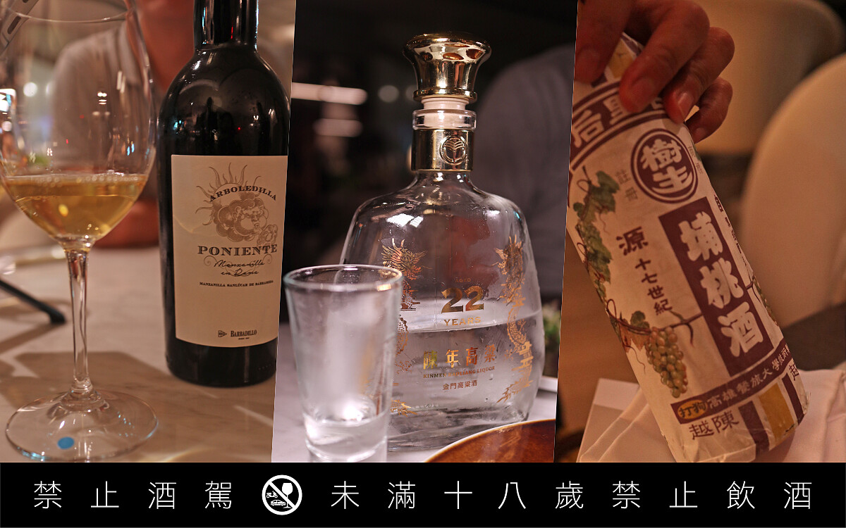 首席侍酒師的何信緯（Thomas Ho）為餐廳規劃搭酒。