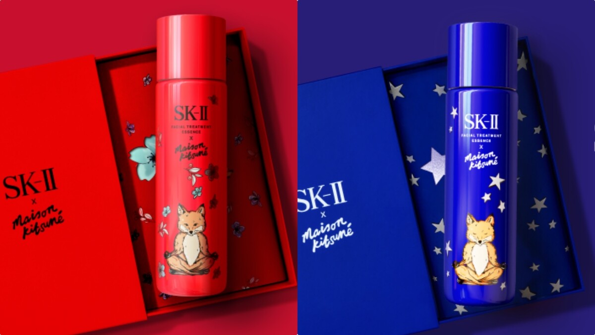 SK-II x MAISON KITSUNÉ限量聯名禮盒包裝。