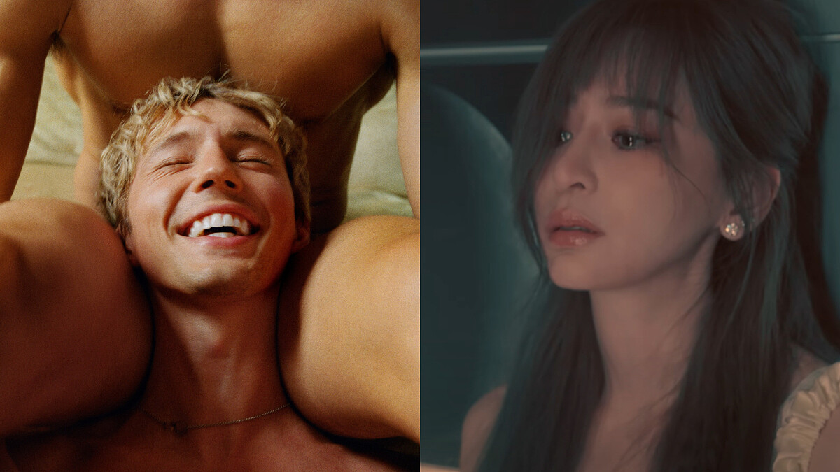 新聲備忘錄｜王心凌生涯最難唱的一首歌，能唱原key都是神；陳昊森, Bad Bunny, Juice Boy, Troye Sivan