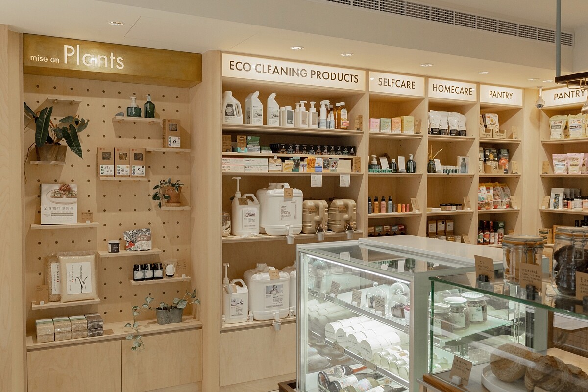 來自世界的永續商品。