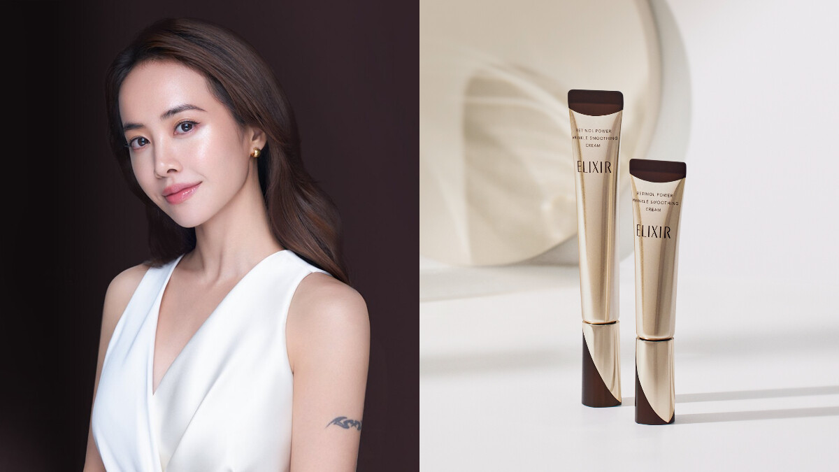 不敢相信！蔡依林原來保養都是靠它!！2週就有感的撫紋澎潤力，ELIXIR怡麗絲爾 #A醇小金管遠甩一票抗老精華，週年慶更加碼推出天后限定組必須搶！