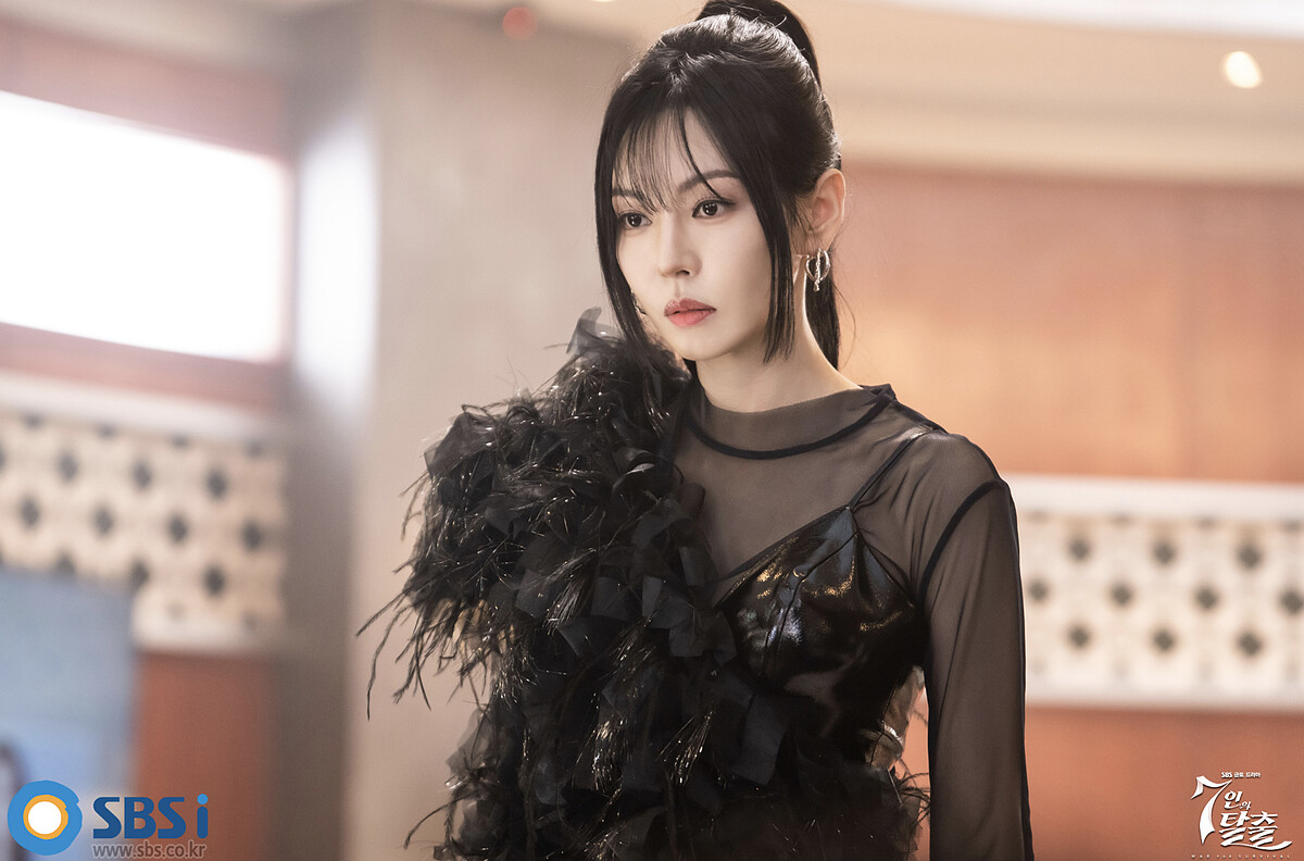 金素妍特別演出