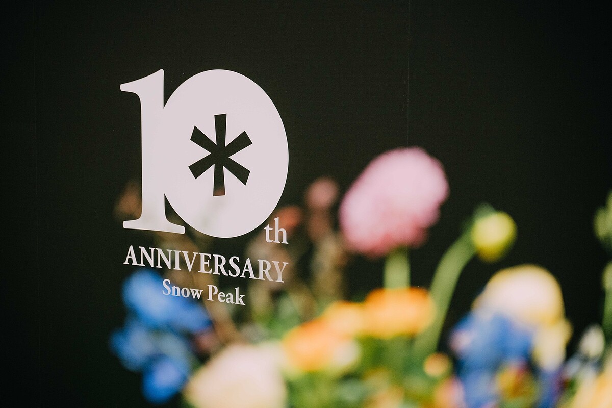 今年是台灣自2013年結束代理模式改為日本直營成立 Snow Peak Taiwan 屆滿10週年。