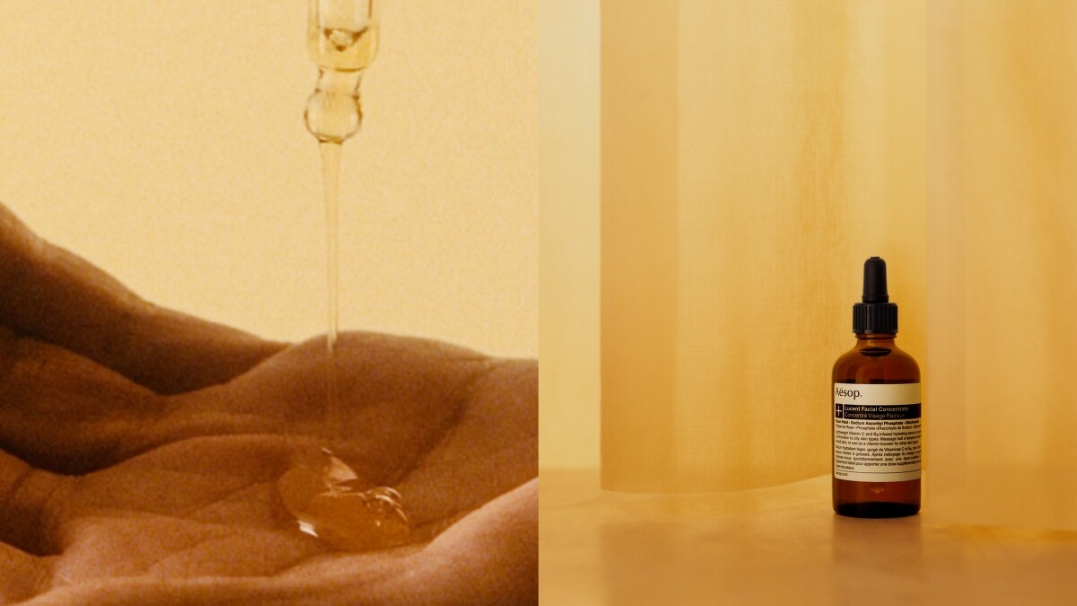 Aesop 澄瑩面部精華素