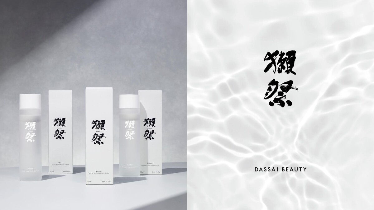 把清酒變化妝水！日本知名酒廠獺祭推酒粕化妝水，添加菸鹼醯胺在秋冬打造細嫩肌