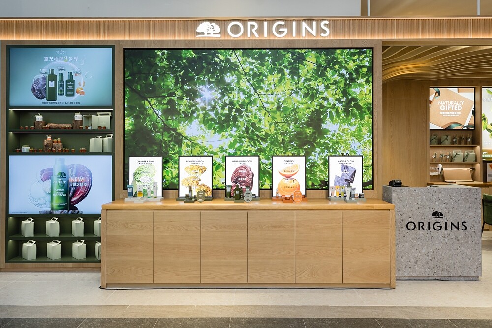 ORIGINS品木宣言植癒美學全球旗艦店「都會之森」自助體驗站。