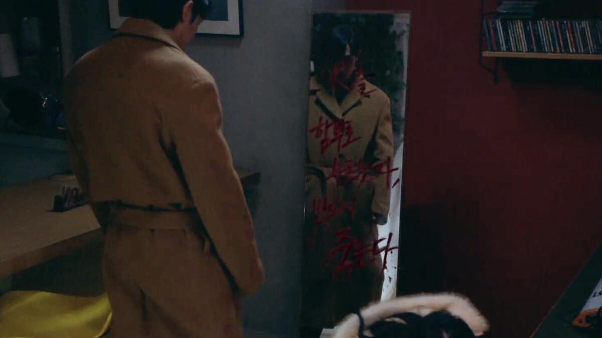 《七人的逃脫》劇照