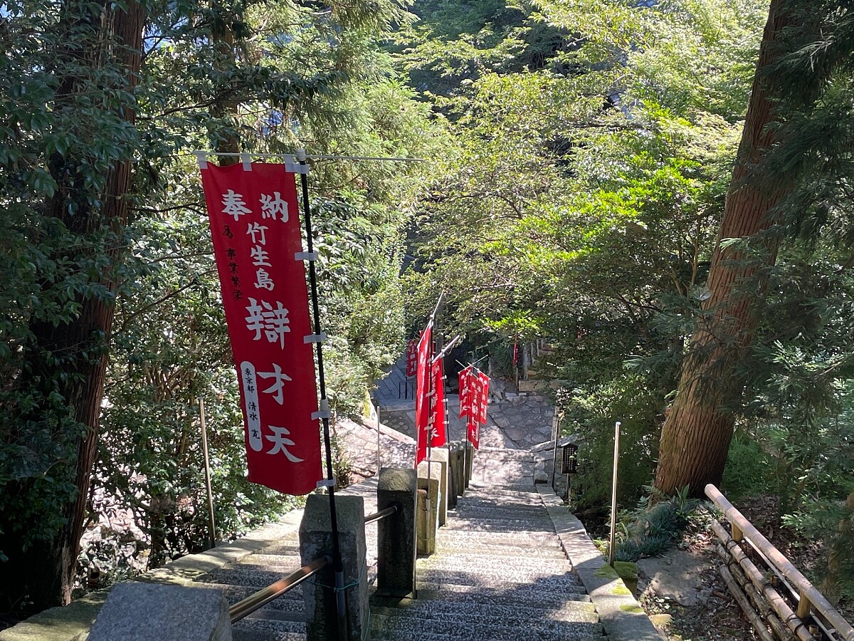 竹生島主要信仰女神「辯才天」。