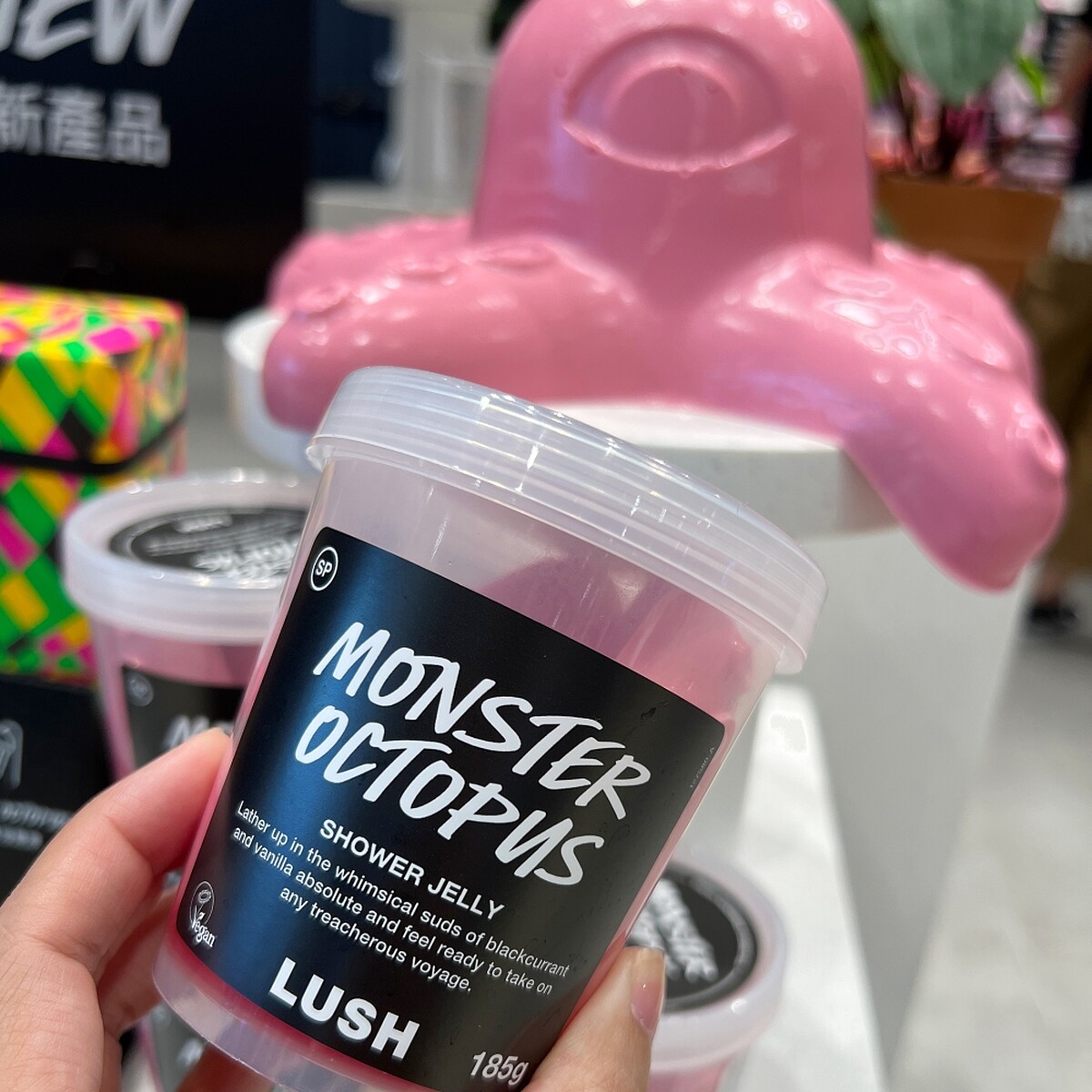 LUSH小章魚沐浴果凍，NT640