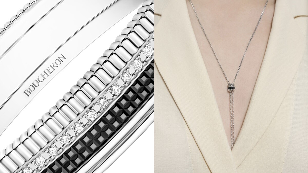 Boucheron品牌入門代表作！盤點Quatre四環圈系列珠寶Top.5
