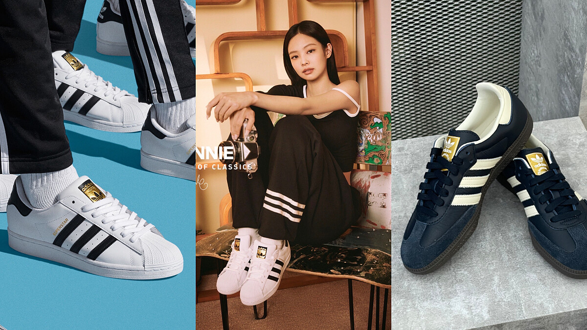 adidas雙11購物節提前開跑！11/1日起下殺4折起，爆款SAMBA鞋此時再補貨