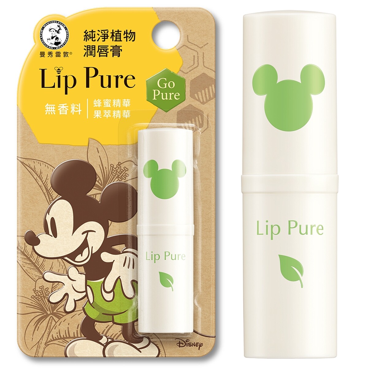 曼秀雷敦Lip Pure純淨植物潤唇膏米奇限定版-無香料4g,NT159
