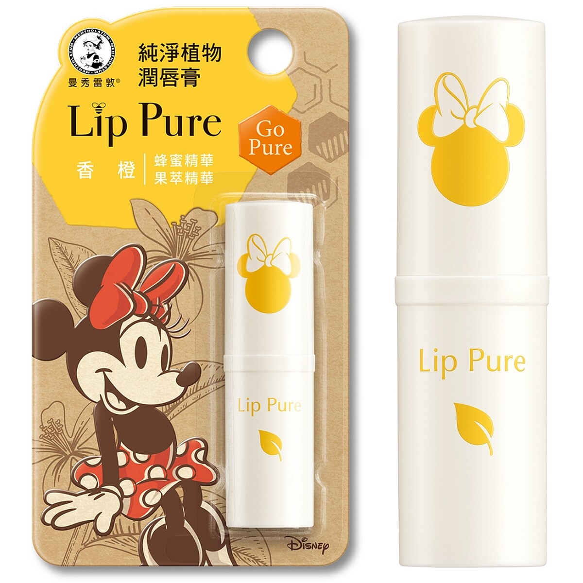 曼秀雷敦Lip Pure純淨植物潤唇膏米奇限定版-香橙4g,NT159