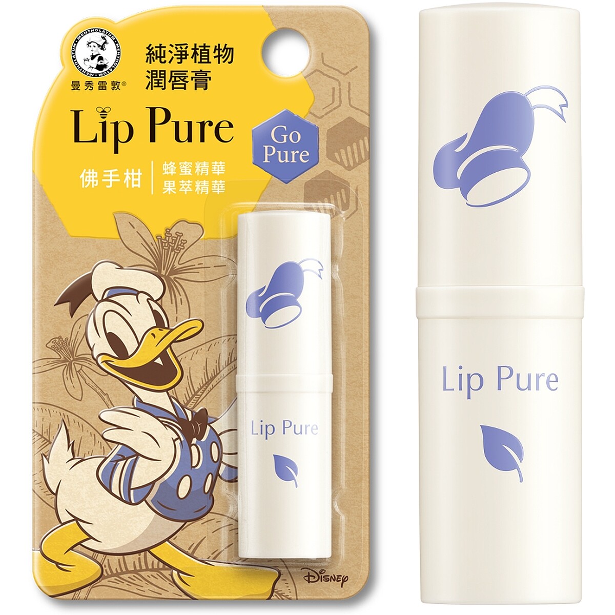曼秀雷敦Lip Pure純淨植物潤唇膏米奇限定版-佛手柑4g,NT159