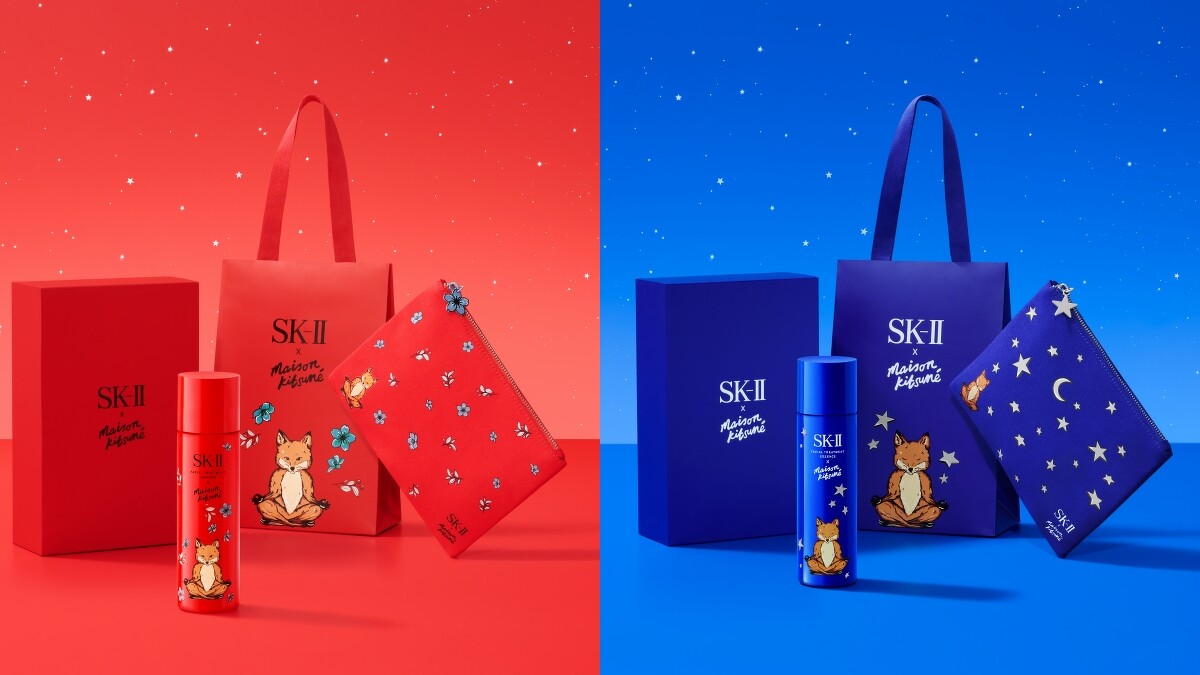 SK-II x MAISON KITSUNÉ 限量版青春露330ml,NT6,900