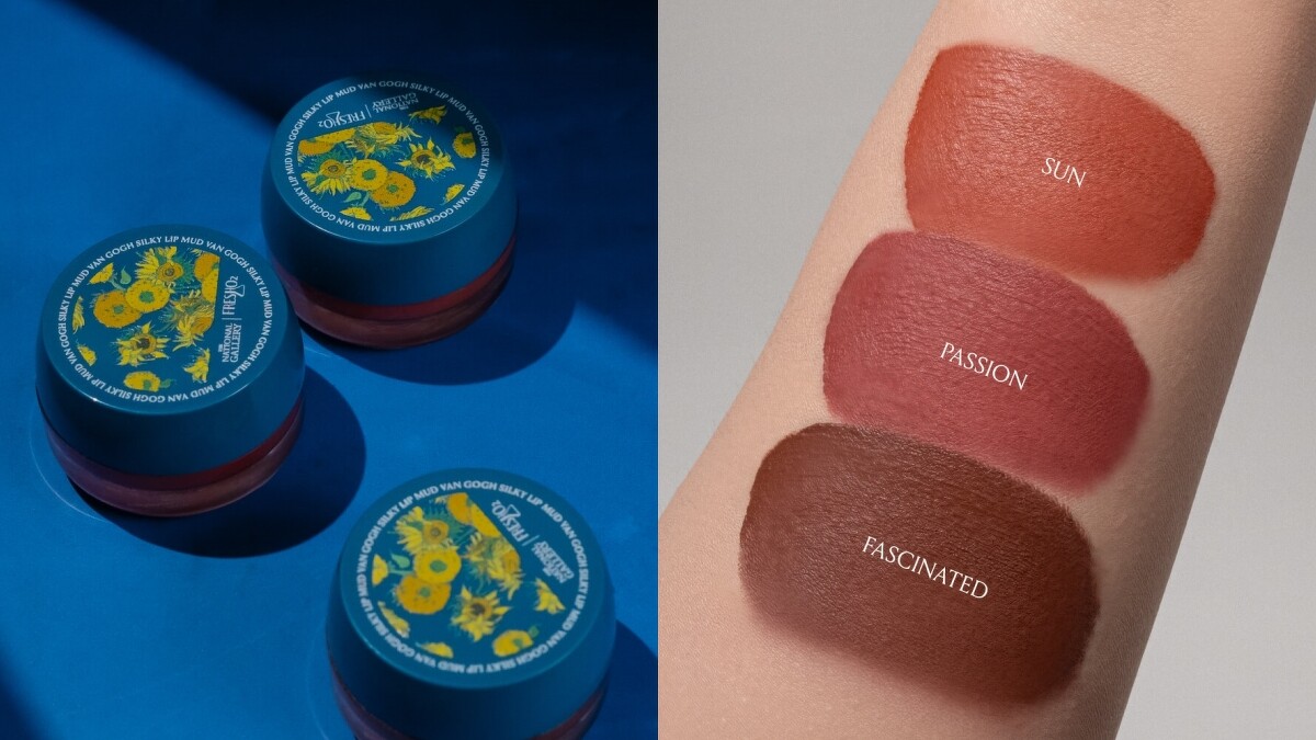 FreshO2 X THE NATIONAL GALLERY英國國家美術館聯名系列-梵谷經典向日葵絨霧唇泥(共3色),NT499