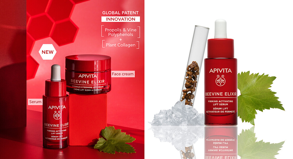 膠原緊緻彈潤精華30ml $2,210