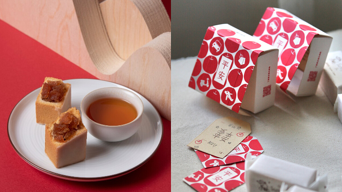 「微熱山丘蘋果酥」換上超Q平安御守包裝，送給好閨蜜，一起祈求交通旅遊蘋安！