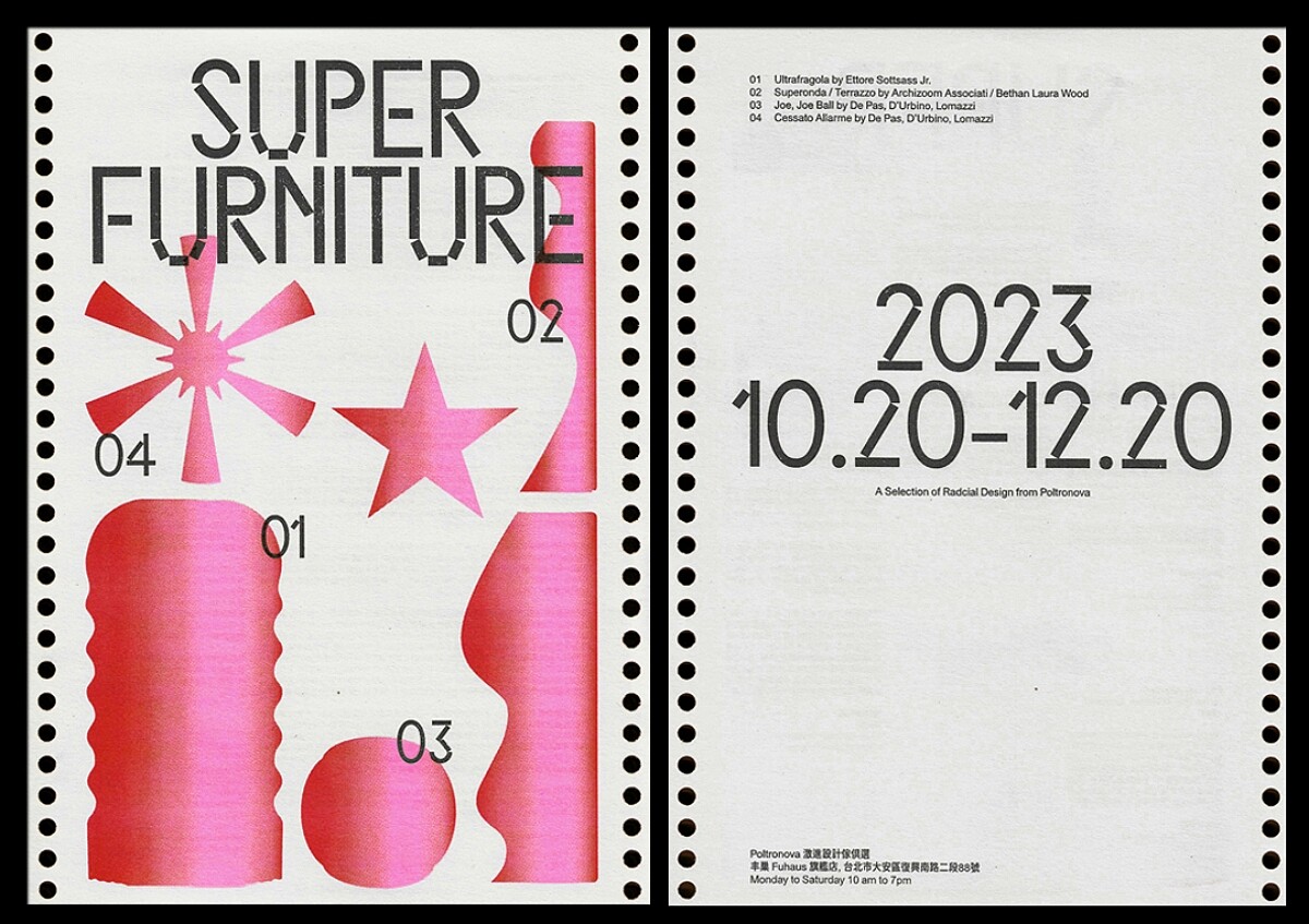 由 O.OO 擔任藝術總監和視覺設計。