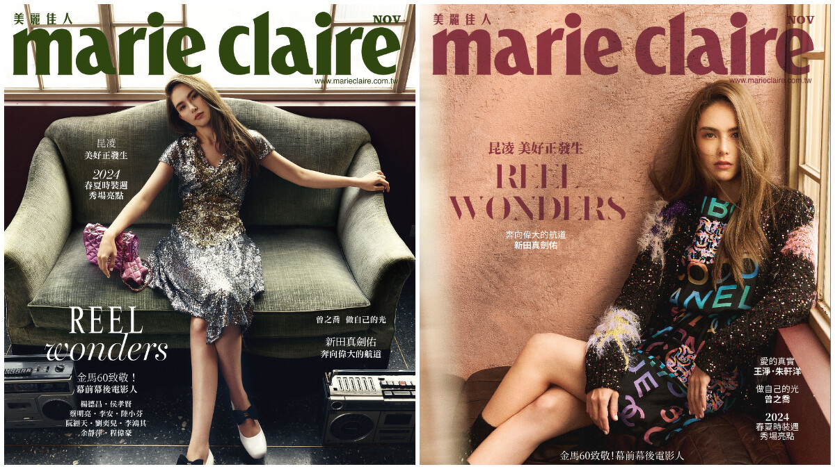 （左）金銀色亮片及膝裙、腰鍊、粉紅金屬皮革菱格紋口蓋包飾以星型吊飾、黑色緞面蝴蝶結白色亮片皮革低跟鞋，all by CHANEL；彩妝，CHANEL Beauty。（右）多彩亮片羊毛開襟外套、多彩印花絲綢洋裝、黑色亮片襪套、黑色麂皮有跟涼鞋，all by CHANEL；彩妝，CHANEL Beauty。