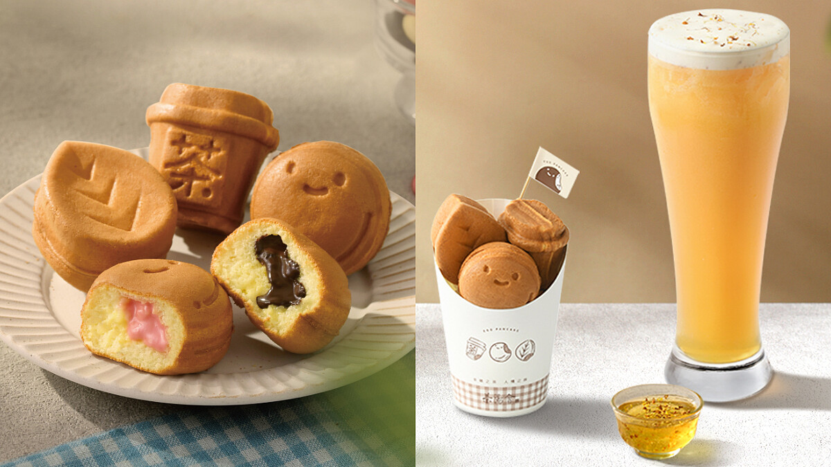 茶湯會人氣「雞蛋糕」推巧克力系列新品，3款口味&amp;amp;價格看這裡