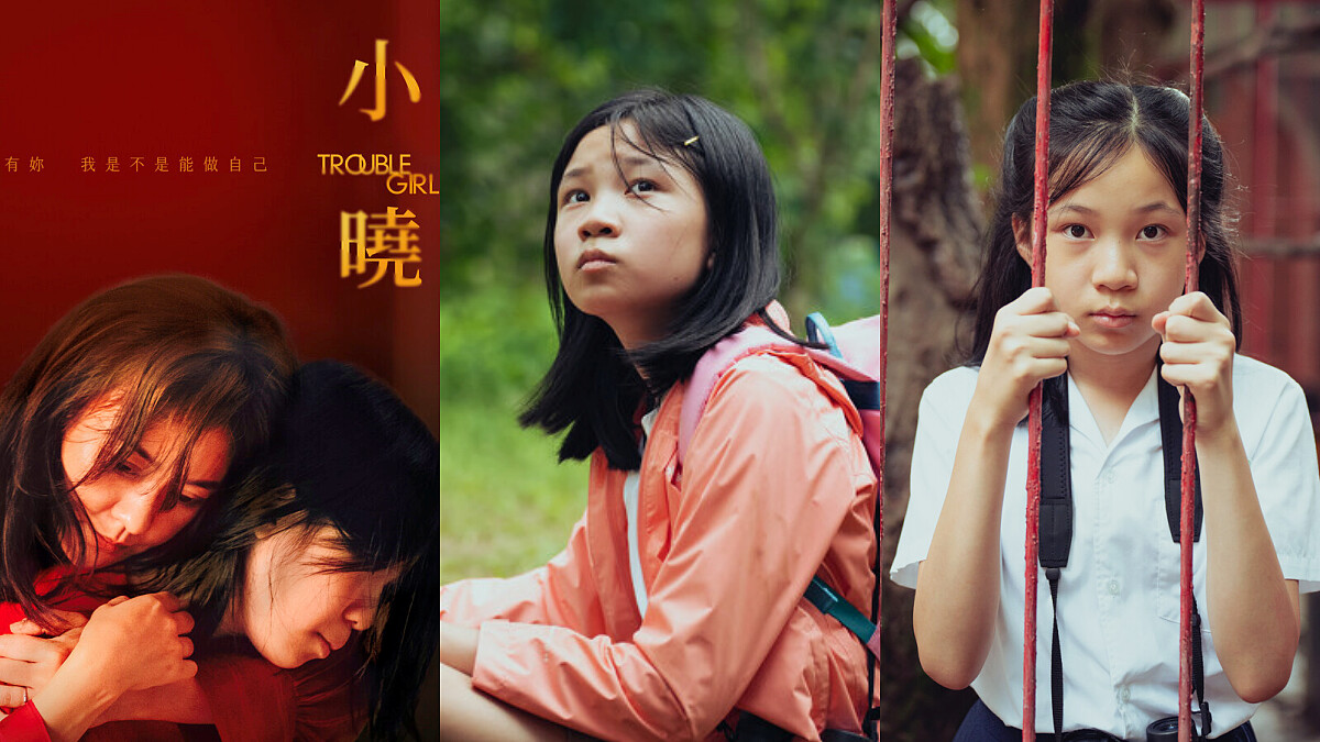 12歲林品彤成史上最年輕金馬影后入圍者！8歲開始磨演技，「大將之風」表現驚豔評審