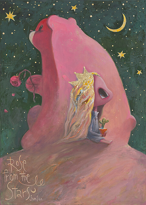 《ROSE FROM THE STARS》,2023,JAMSAN