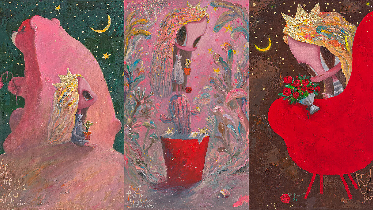 韓國新銳藝術家JAMSAN首次登台，免費入場個展《From Rose》一同感受童話風格下的成人心事