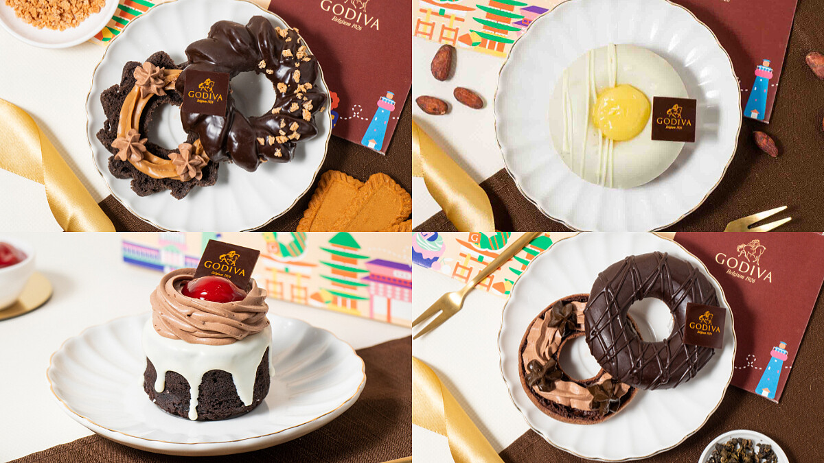 Mister Donut x GODIVA再度攜手，盤點6款聯名「巧克力甜甜圈」，爆餡布朗尼讓人欲罷不能