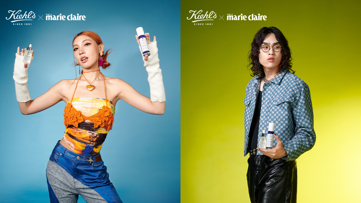 今年雙11敢不敢解放你的潮靈魂？跟著時髦系保養潮牌Kiehl’s契爾氏一起玩酷！參加最酷音樂趴、一起好康享樂拿限定周邊、再一起早C晚A擁抱嫩亮美肌能量！