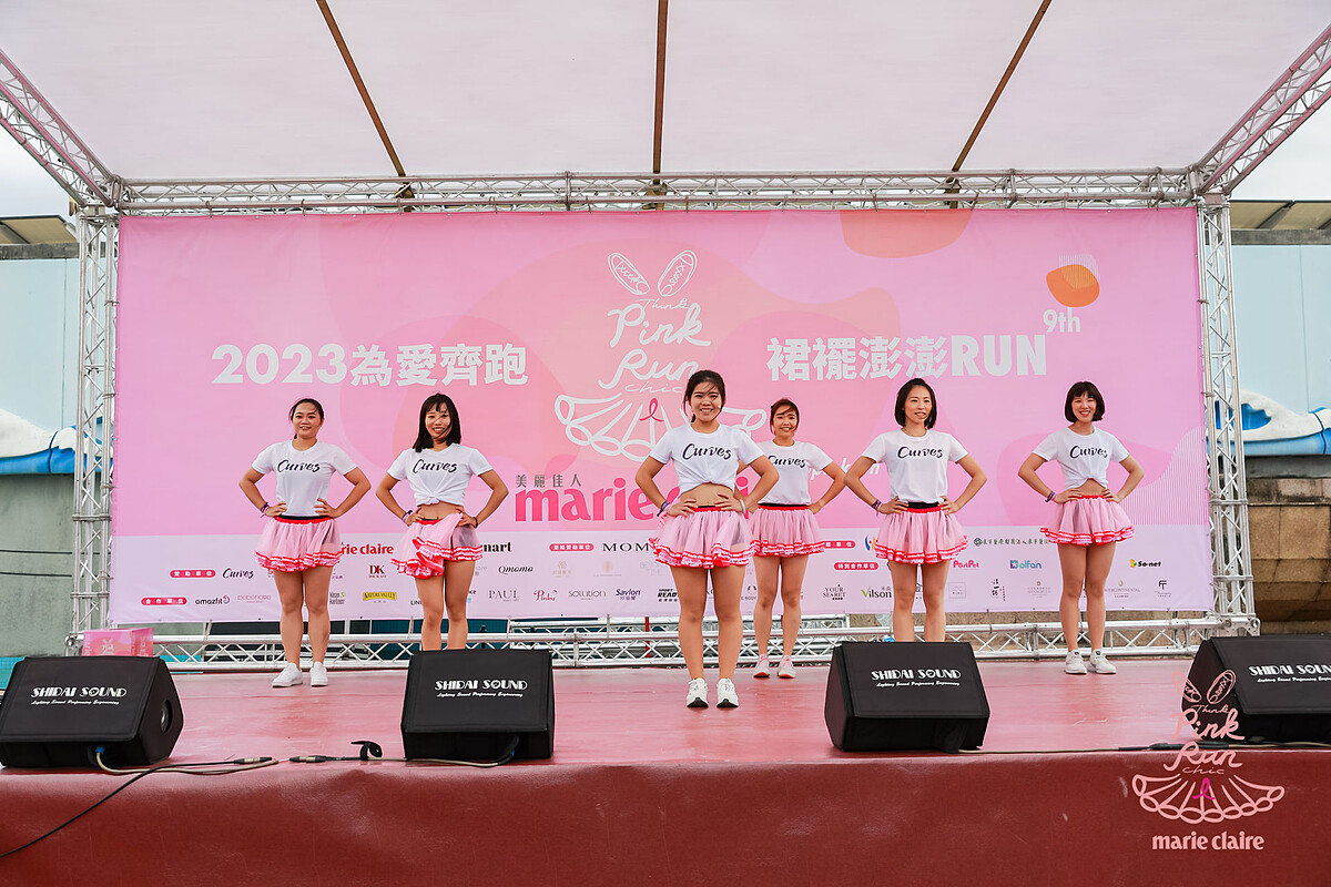 Curves鼓勵女性透過規律運動讓自己變得更快樂！