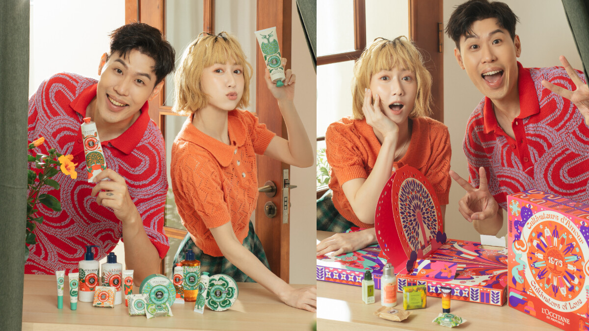 年末就是要有歐舒丹讓自己開心！馬克瑪麗邀請各位加入歡樂開箱行列：溫暖潤澤乳油木暖心系列、舒壓療癒乳油木碧綠系列、驚喜連連倒數月曆，錢錢快點準備好梭哈！