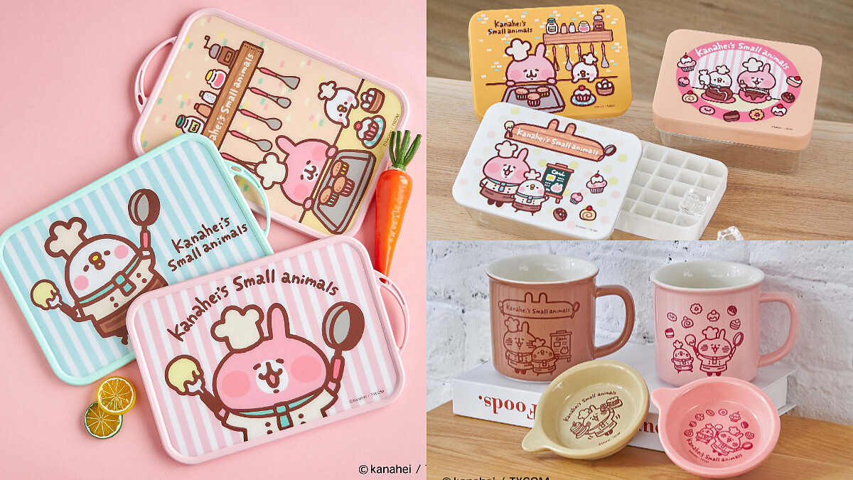 「卡娜赫拉的小動物」快閃店出沒誠品生活！6大打卡點拍到手痠，還有手搖控必備周邊小物