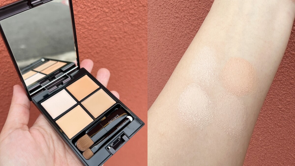 黛珂完美校色遮瑕盤實拍。