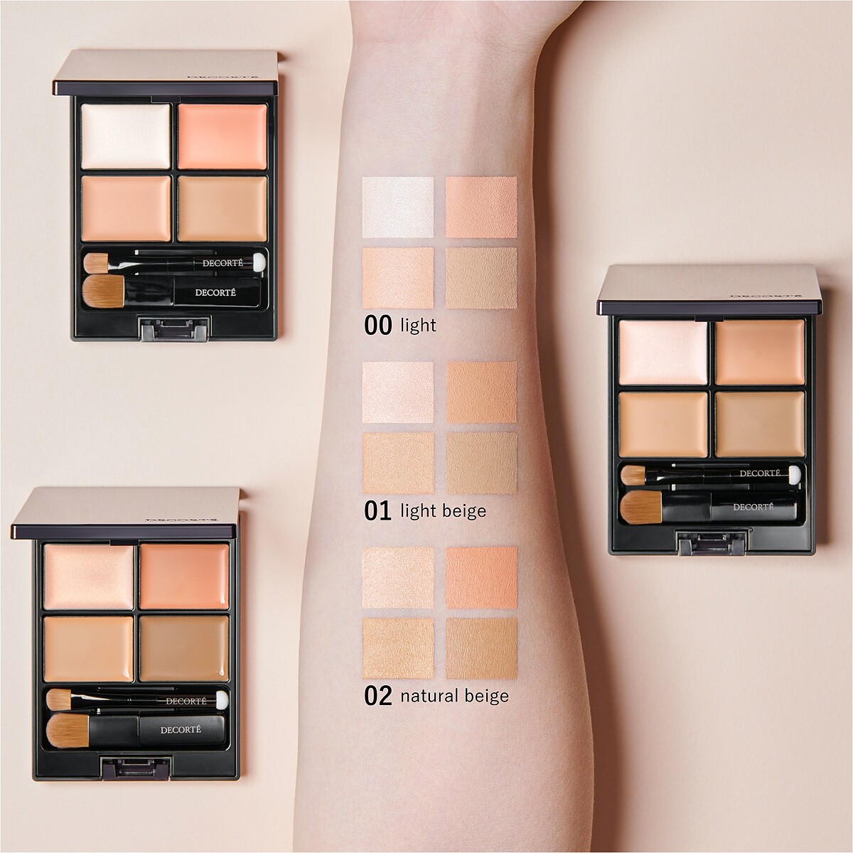 黛珂完美校色遮瑕盤(共3色)5g,NT1,200