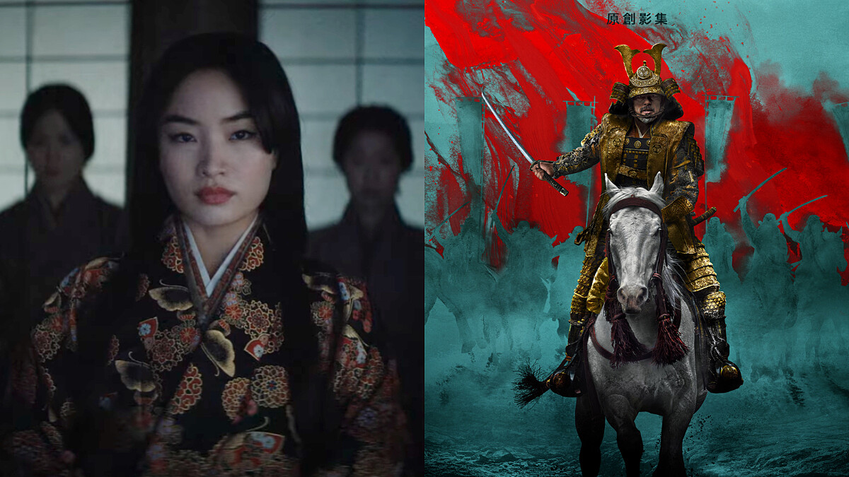 畫面絕美每一幕都是桌布等級！全新影集《幕府將軍》穿越時空回到爾虞我詐的日本幕府時代