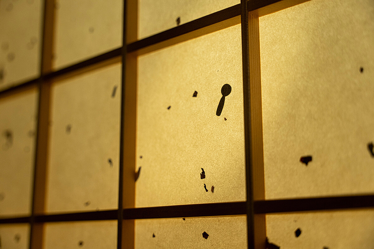 「白石和紙」。