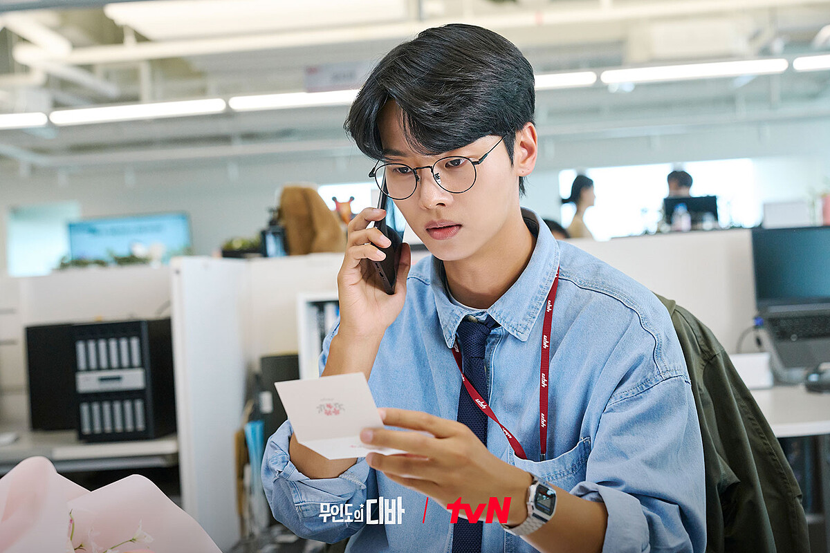 車學沇飾演有記憶障礙的哥哥遇學