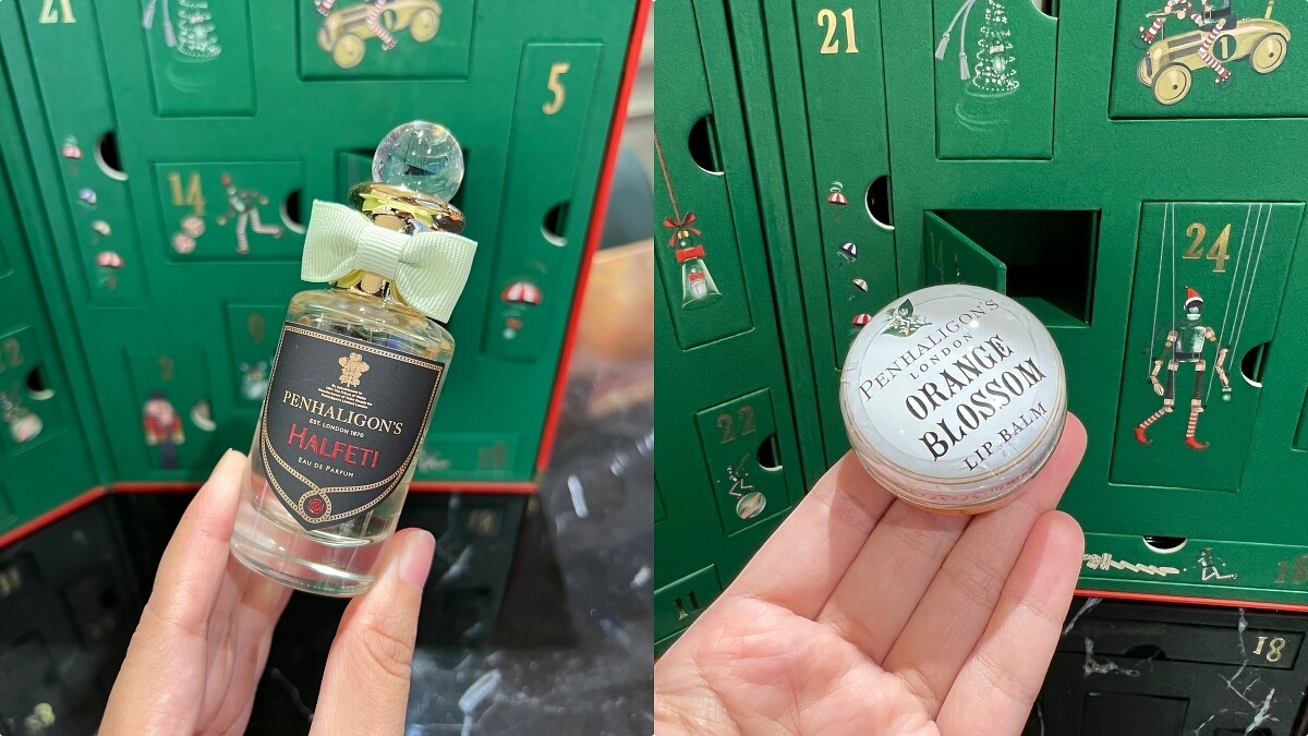 潘海利根PENHALIGON&rsquo;S聖誕倒數日曆裡面的正貨香水與護唇膏。