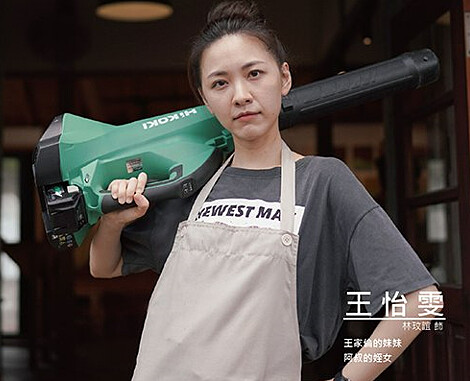 怡雯有自信擔任正興師的第三代傳人