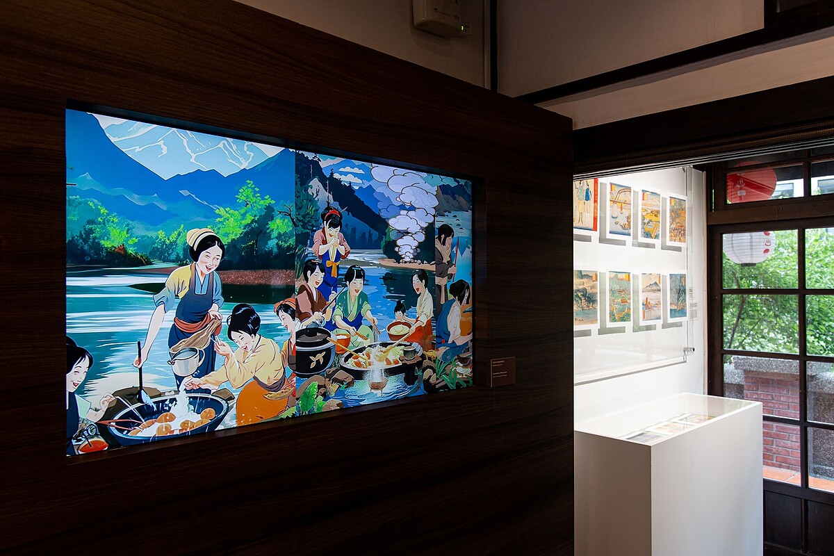 圖片／臺北市立美術館官方 Facebook