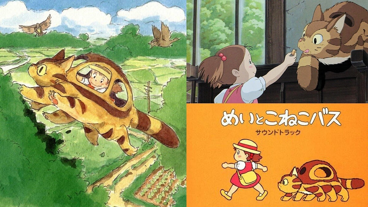 《龍貓》續集《梅與小貓巴士》公開上映一個月！播放時間、地點一次看