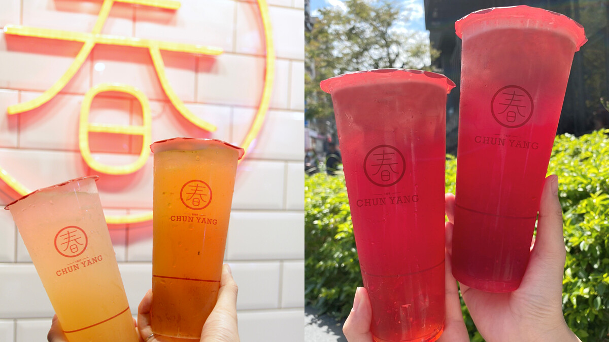 「春陽烏龍、桂花蜜烏龍、覆盆子烏龍」第二杯只要11元>