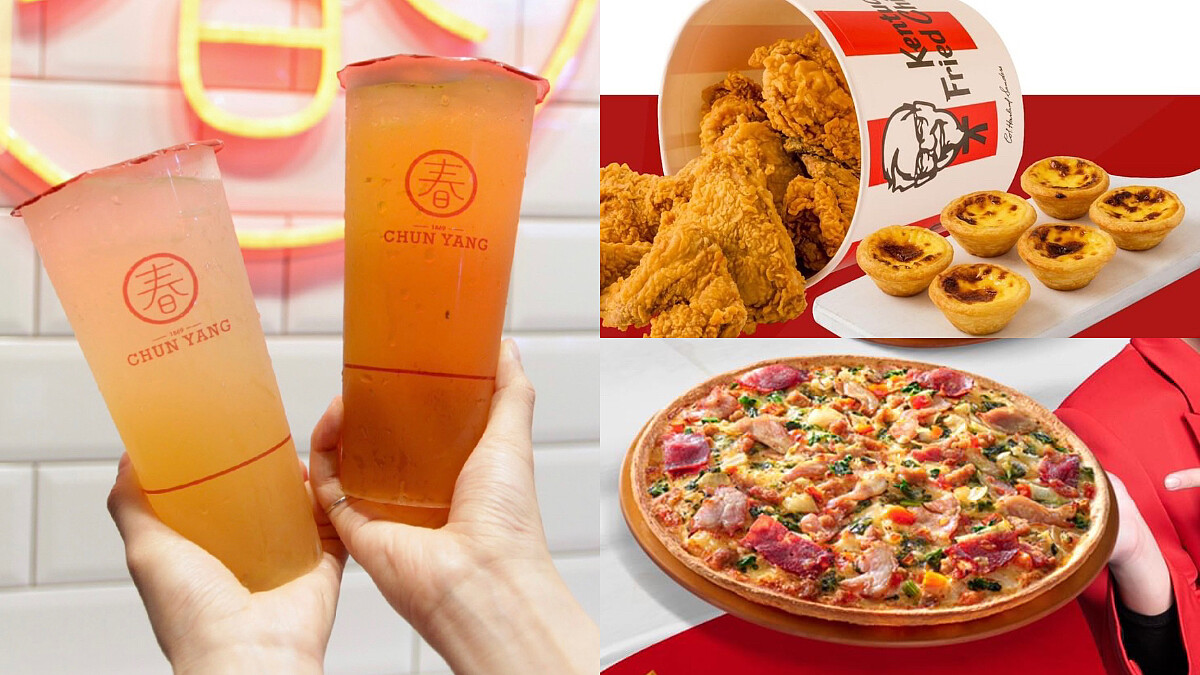 雙11優惠懶人包！春陽茶事限時第2杯11元、必勝客期間限定口味大比薩只要222元
