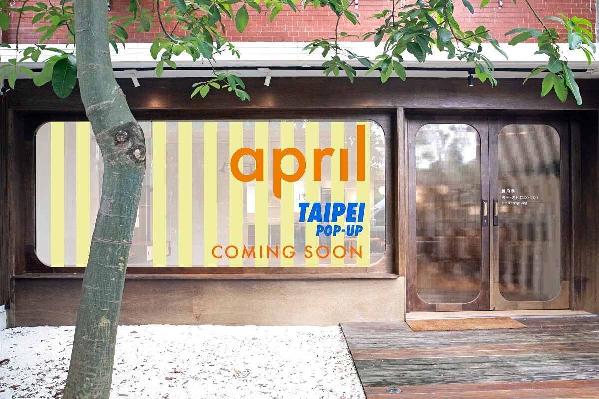 位於民生社區的「VG Living 臣爵傢俱」。