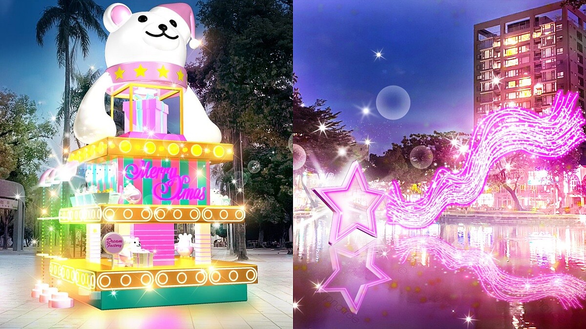 「造夢廠」、「夢想之星」